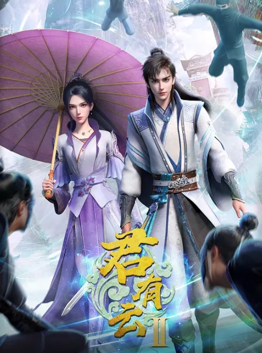 【娜娜】绝色人妻按摩催情 寂寞人妻欲望开发 蜜汁肉穴被强力打桩 - YOUXX海报