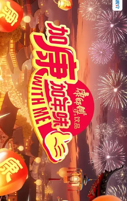 儿子的老师表明正派一撩就来很骚主动帮口姿势够多 - YOUXX海报