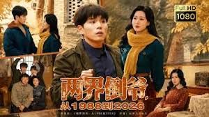 2025年最新流出【素人夫妻】给老婆找[list][li]异性[li][list]SPA，拍照按摩啪啪一条龙，无法满足老婆，只能找别的大屌来了 (3) - YOUXX海报