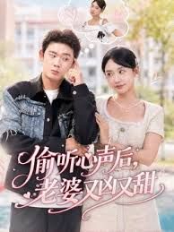 文轩探花超模大长腿全裸诱惑翘起双腿露穴 - YOUXX海报