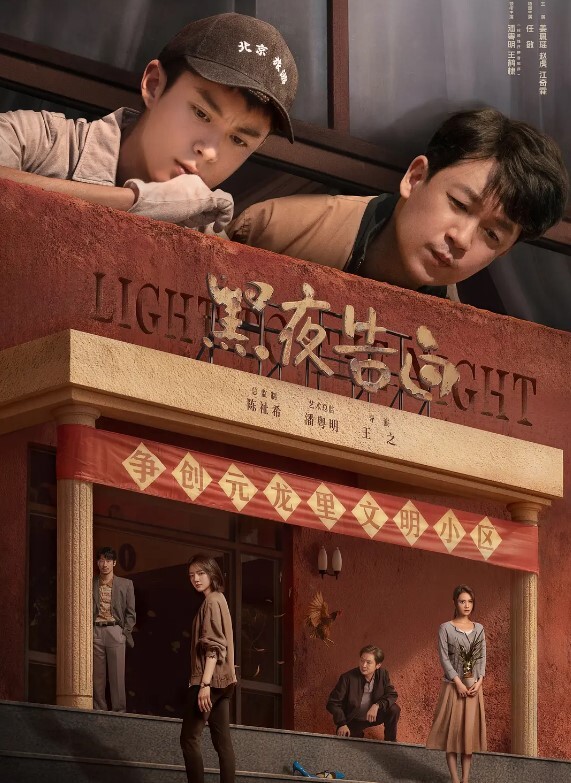 _重磅吃瓜抖音健身贵妇李芸_被金主爸爸爆操的水声哗哗响 - YOUXX海报