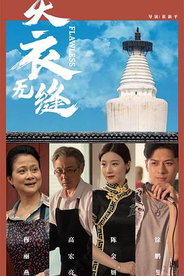 456成人免费视频 - YOUXX海报