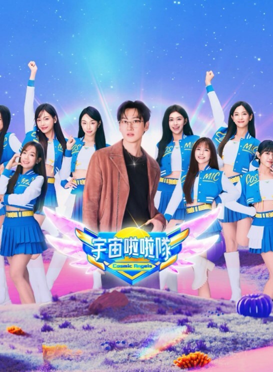 偷窥女友2 - YOUXX海报
