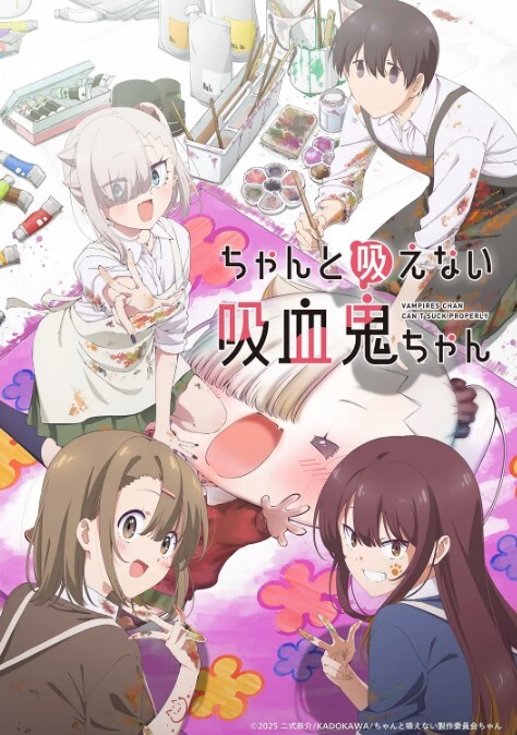 用钱诱惑极品高颜值眼镜娘 - YOUXX海报