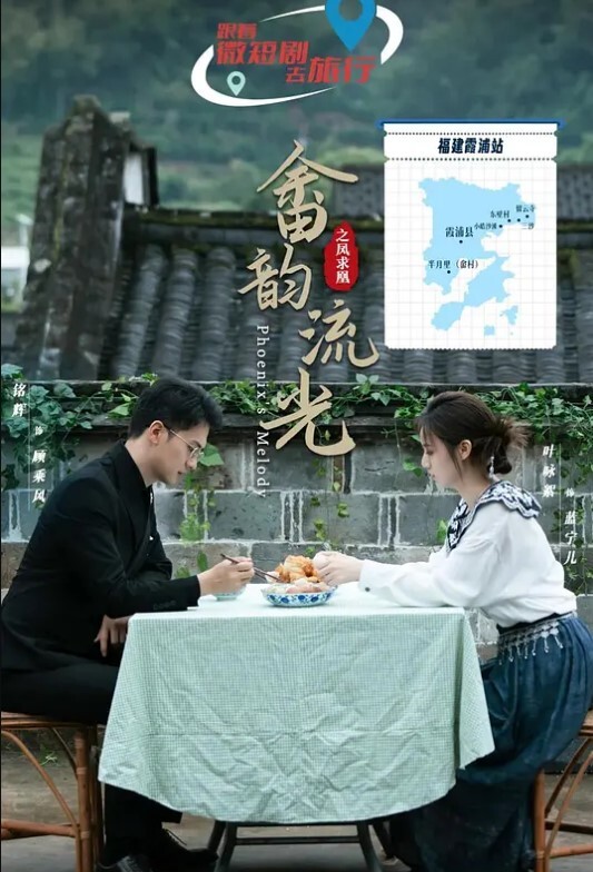 呆萌小萝莉肖兔兔酒店操逼双马尾娇小身材骑在身材抽插第一视角正入爽翻萝莉 - YOUXX海报