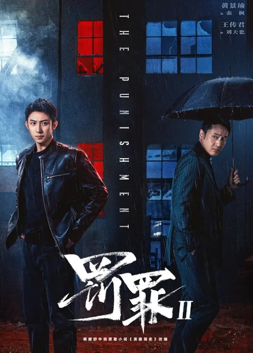 00后小可爱太纯欲了，被坏叔叔特殊体位爆操小骚逼 - YOUXX海报