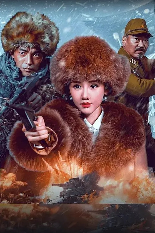 【苏樱花】来找十三叔取精，汽车旅馆3P大混战 - YOUXX海报