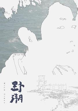 【顽皮翘宝贝莫琪Mozzi】-对主人的贴心侍奉 - YOUXX海报