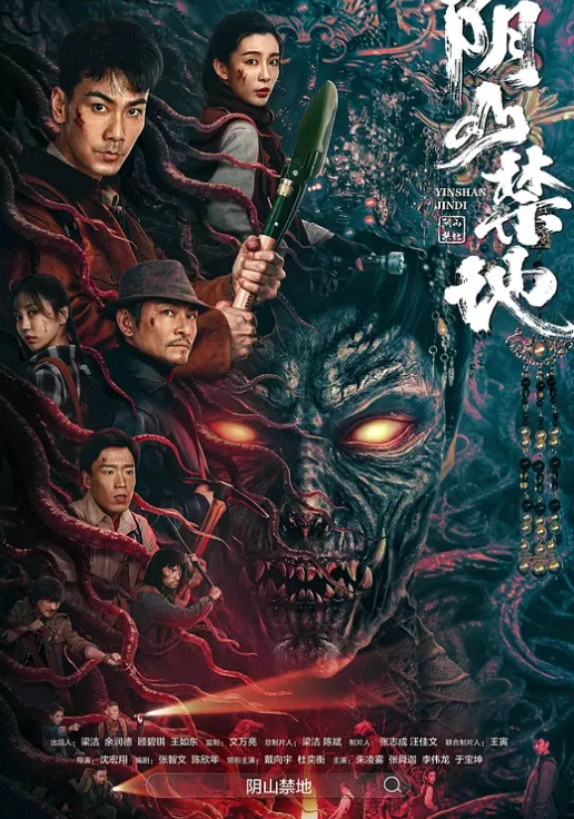 先蒙着自己得眼睛一手握着姬姬一手偷偷自慰后续太绝了奶子好挺拔 - YOUXX海报