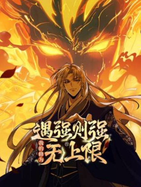 乌木宝贝被抓到监视继父【OutOfTheFamily】 - YOUXX海报