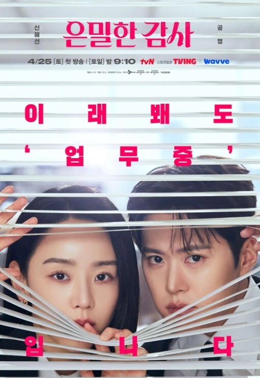 男朋友直接进房间让女友口爆 &lsquo;继母性教育系列&rsquo; S8：E8的! - YOUXX海报