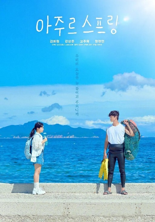 蕾丝边美少女相互玩弄到高潮. - YOUXX海报