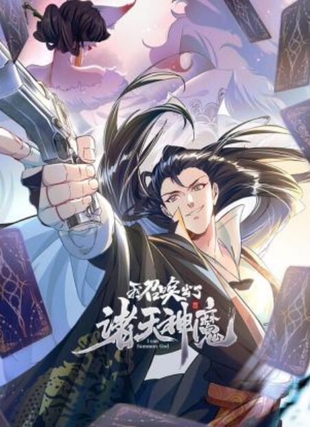 RAS-0143 情色家教射精管理緊貼處男學生童貞授課 - YOUXX海报