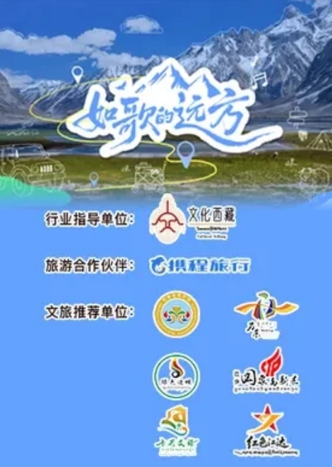 肛交狠狠抽插小菊花，被按到床上抽插潮吹喷水 - YOUXX海报