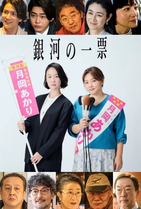 夜樱字幕对161001Studioopiumud守望先锋-安纳西的挽歌珍藏版中文字幕 - YOUXX海报