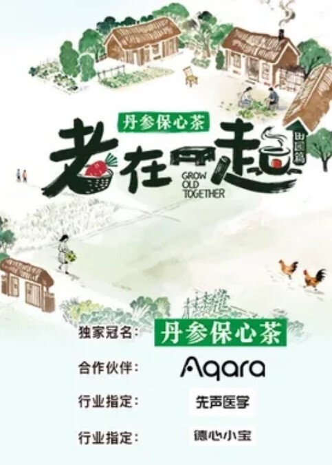 精品萝莉妹和哥哥乱伦妹妹绝对校花级别 - YOUXX海报