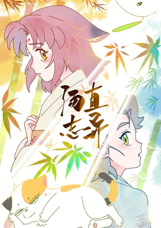 XKKY037 色胆包天水电工浴室强操性感空姐 - YOUXX海报