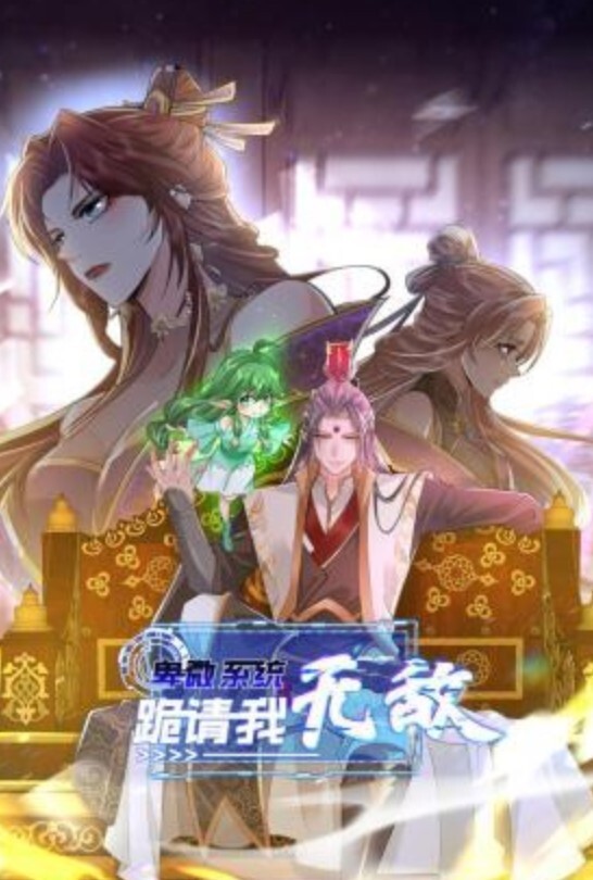 小旅馆无套内射大四美乳少女完美半球形大奶手感超级好 - YOUXX海报