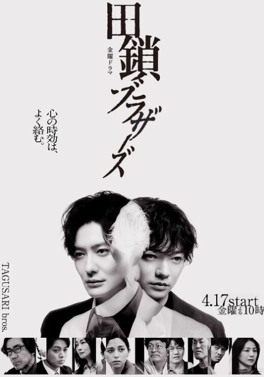 激烈高潮抽插假屌自慰. - YOUXX海报
