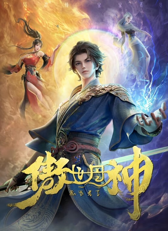 【泽塔控】滴蜡封逼 双洞跳蛋 两只母狗 双倍快乐！惩罚完狠狠的艹一顿 - YOUXX海报