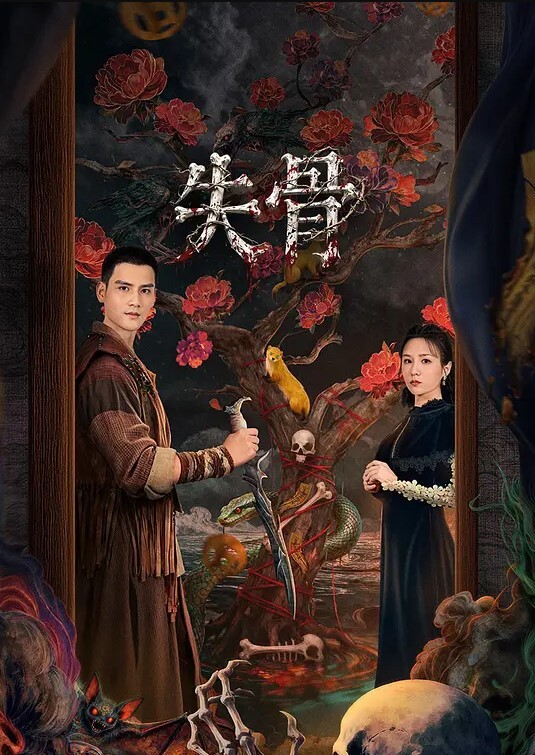 真实绿帽长沙E奶少妇被老公兄弟哄骗至酒店 - YOUXX海报