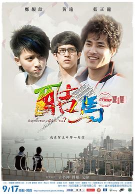 南韩性视频 - YOUXX海报