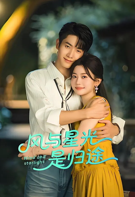 跪在床上等着鸡巴的伺候 - YOUXX海报