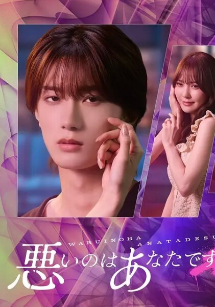 小姐姐的热舞看看她的性感身材 - YOUXX海报