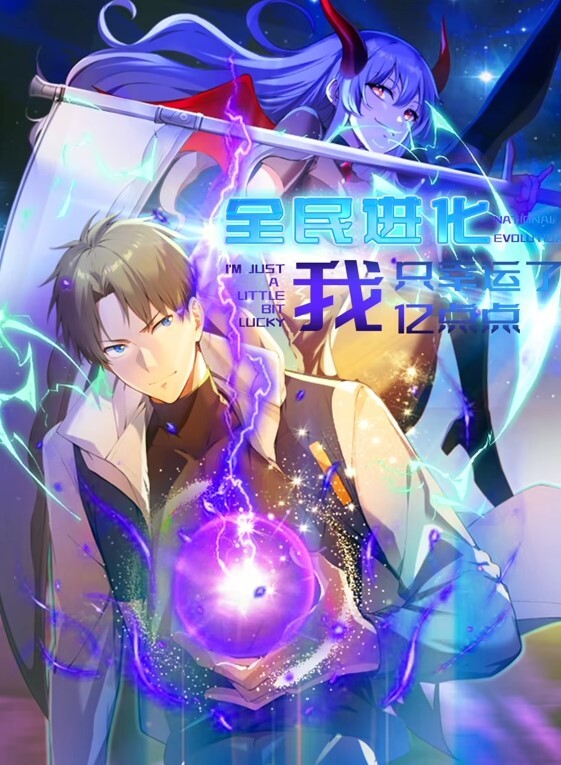 AI-迪丽热巴-援交中 - YOUXX海报
