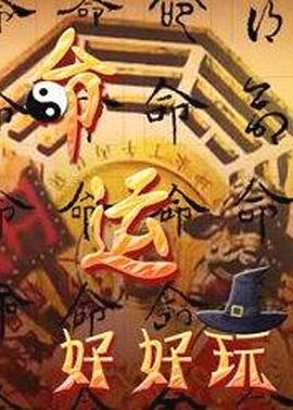 骚逼萝莉 对自己真的狠 插的那么猛 白浆都干出来了 - YOUXX海报