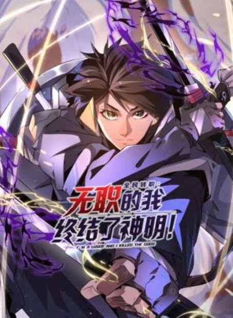 najar樋口圆香偶像大师2 - YOUXX海报