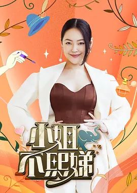 帮母狗女友连约三单男 轮番上阵猛操 超饥渴超淫荡 爸爸鸡巴太大了操的太爽了 黑胶盖饭 - YOUXX海报