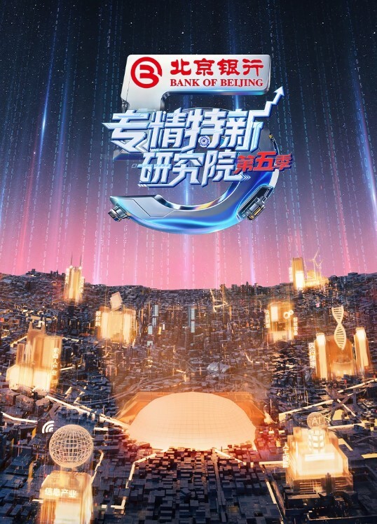 女友我下面.湿的不成样.子了唔唔.不信你摸.一摸啊啊.啊喔.喔喔_男下面.都湿了.那我操.你好吗好.湿啊. - YOUXX海报