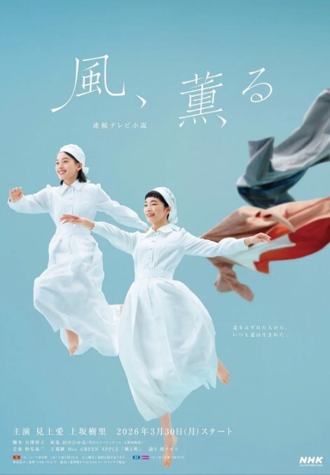 头戴红花的小骚货，两瓣阴唇预示着她的性欲强大 - YOUXX海报