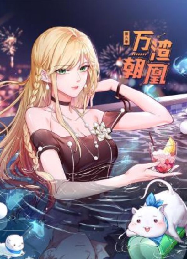 18 岁丰满少女首次性爱疯狂淫荡 - YOUXX海报