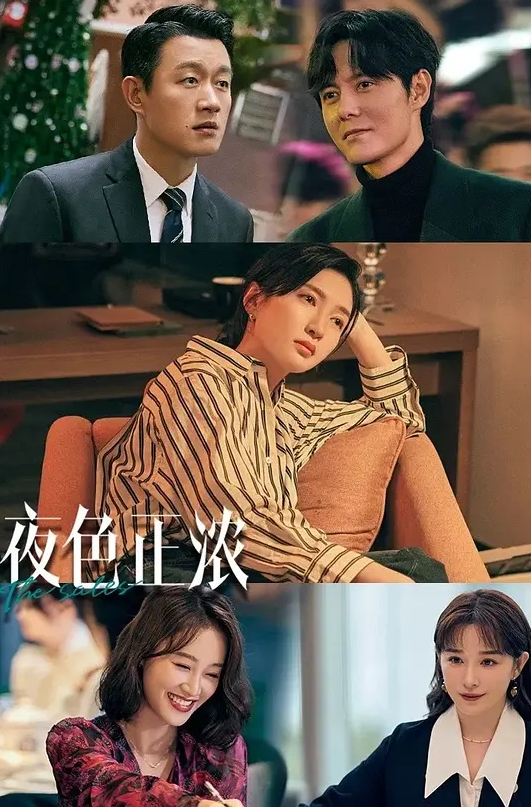 抖音30W粉丝29岁美少妇豹什么豹私人订制福利视频流出榜一大哥一对一裸聊自慰扣穴视频女人高冷都是因为钱没给够 - YOUXX海报