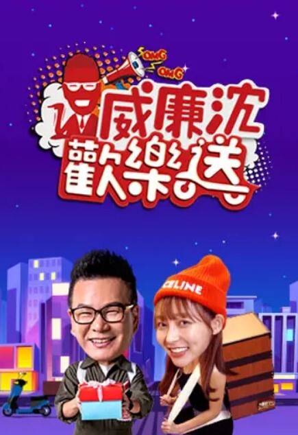【都可可】LY033 摄影师潜规则的绝美模特 - YOUXX海报