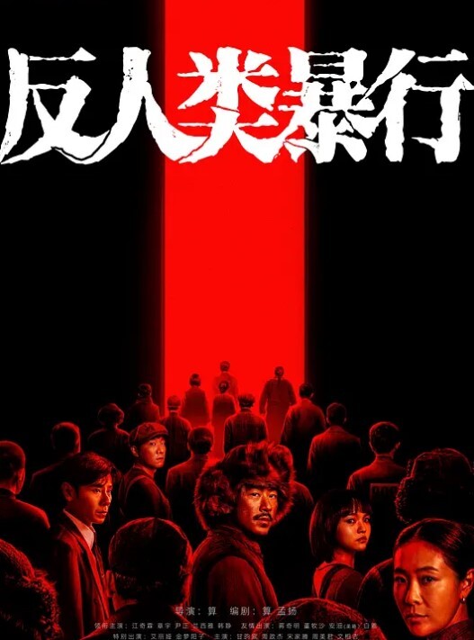 【李恩汐】私拍~口交打炮全自动你的女神有钱人的母狗 - YOUXX海报