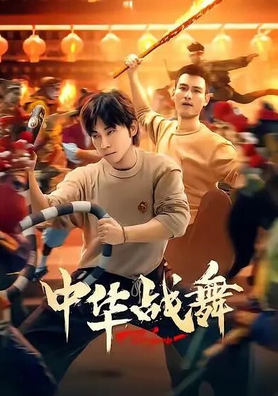 20208846895用户上传偷窥妹子进卫生间换衣服_顺便洗个逼换个内内_逼毛超浓密 - YOUXX海报