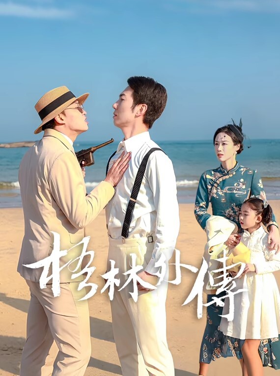 商场尾随抄底清纯学生妹裙底 - YOUXX海报
