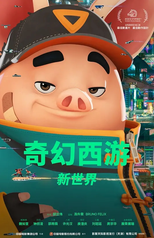 【黃瓜帶給我的快樂】揉穴玩乳淫語呻吟 高清 - YOUXX海报