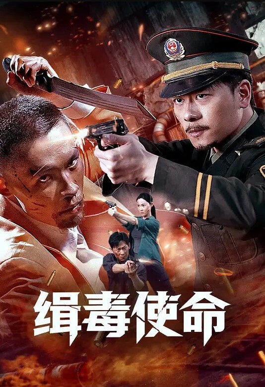 偷窥二个漂亮妹子日常环境真不敢恭维来晚了刚才不知发生了什么睡着了真想跳下去 - YOUXX海报