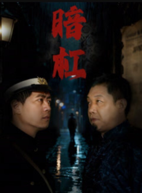 换妻俱乐部换妻佳作打麻将脱衣服欢庆淫乱盛宴两个骚货极大满足 - YOUXX海报