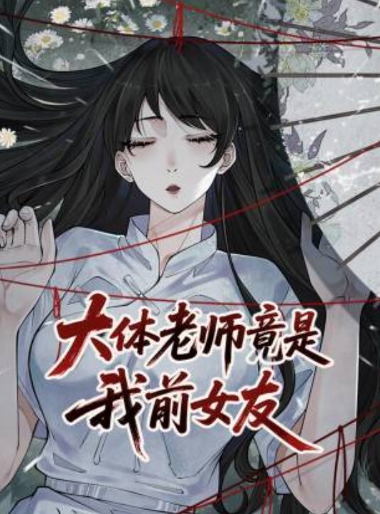 国产自拍无套内射情趣兔女郎内射 - YOUXX海报