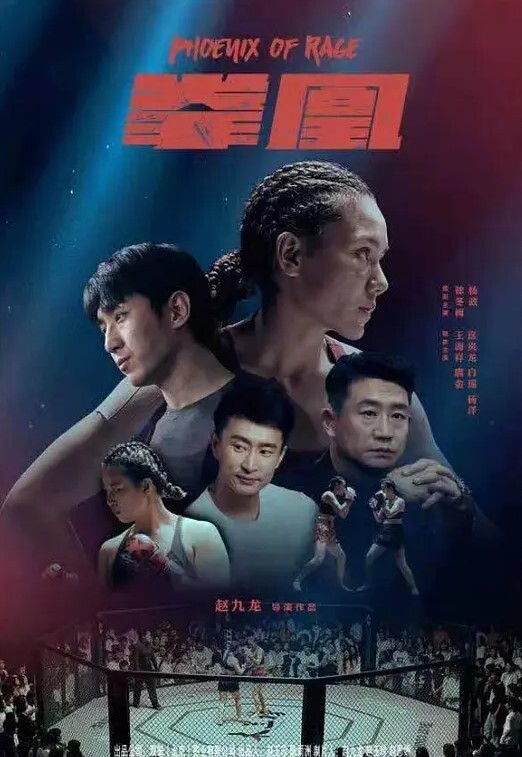 情侣自拍大学情侣在家自拍做爱射哪里我射里面了啊啊嗯被高个子男友无套内射呻吟不停 - YOUXX海报