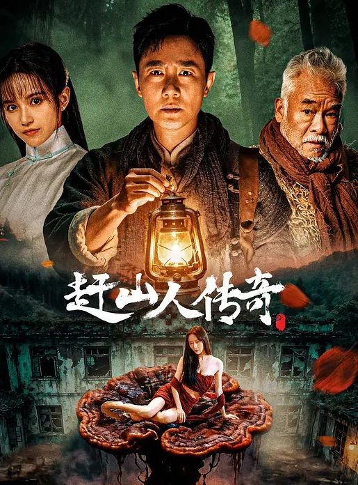小蜜桃在棒子上蹭啊蹭不小心就滑进去了 自己拿着手机拍下自己淫荡的表情 - YOUXX海报
