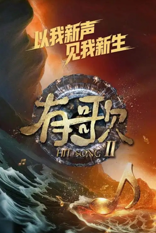 20209309655用户上传当着孩子的面是不是很刺激 - YOUXX海报