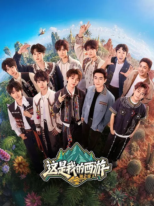 潜规则之-无套约炮 口爆吞精 - YOUXX海报