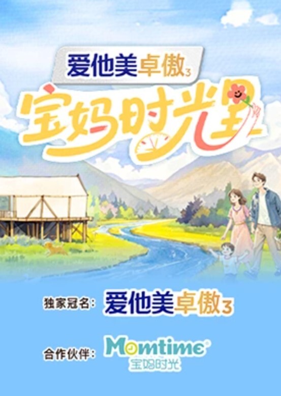 【女子保健】男技师偷拍骚女按摩操逼，精油推背，揉奶扣穴，搞得骚逼很想要 - YOUXX海报