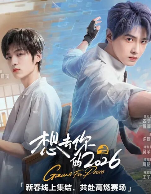 济南打麻将认识的少妇老公常年开车不在家聊久了带出来开房浪的很上来深喉口活口得十分舒服 - YOUXX海报